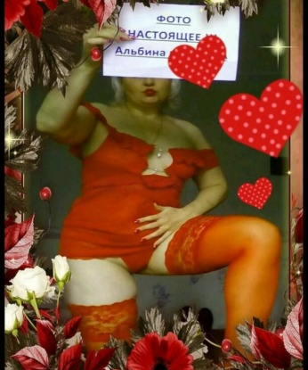 🌟 У меня есть множество возможностей для тебя - будь то уютное встреча в моей уютной квартире или я могу быть твоей спутницей на деловом ужине или важном мероприятии. 🔥 Отзывы моих клиентов говорят сами за себя - им нравятся моя чуткость, внимание к деталям и профессионализм. 💯 Мои фото искренние и полностью отражают то, как я выгляжу - привлекательная и соблазнительная. Если ты ищешь незабываемый опыт, то не сомневайся, свяжись со мной и ты не пожалеешь! 😘 Светлана