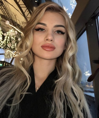 Яслина