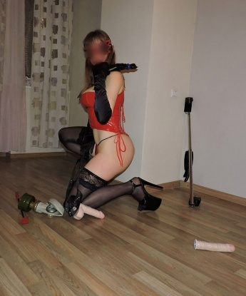 Екатерина